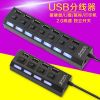 Hub USB - Ref 365375