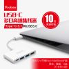 Hub USB - Ref 365392