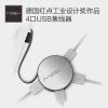 Hub USB - Ref 365411