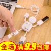 Hub USB - Ref 365430