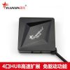 Hub USB - Ref 365446