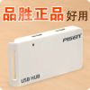 Hub USB - Ref 365519
