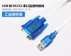 Hub USB - Ref 365554