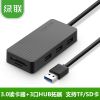 Hub USB - Ref 365568