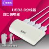 Hub USB - Ref 365573
