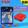 Hub USB - Ref 365578