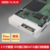 Hub USB - Ref 365604