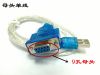 Hub USB - Ref 365606