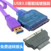 Hub USB - Ref 365629