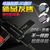 Hub USB - Ref 365633