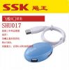 Hub USB - Ref 365652