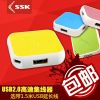 Hub USB - Ref 365659