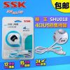 Hub USB - Ref 365663