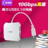 Hub USB - Ref 365664
