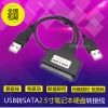 Hub USB - Ref 365727