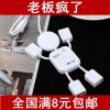 Hub USB - Ref 365743