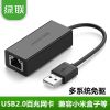 Hub USB - Ref 365746