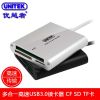 Hub USB - Ref 365757