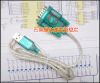 Hub USB - Ref 365772