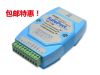 Hub USB - Ref 365776