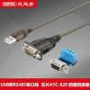 Hub USB - Ref 365777
