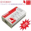 Hub USB - Ref 365891