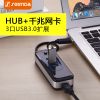 Hub USB - Ref 365952