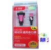 Hub USB - Ref 366057