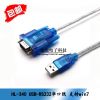 Hub USB - Ref 366062