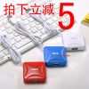 Hub USB - Ref 366079