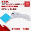 Hub USB - Ref 366096
