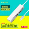 Hub USB - Ref 366134