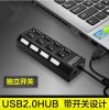 Hub USB - Ref 366155