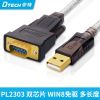 Hub USB - Ref 366177