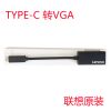 Hub USB - Ref 366179