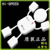 Hub USB - Ref 366193