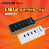 Hub USB - Ref 366198