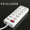 Hub USB - Ref 366199