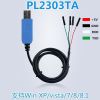 Hub USB - Ref 366263