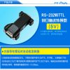 Hub USB - Ref 366285