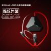 Hub USB - Ref 366288