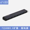 Hub USB - Ref 366295