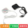 Hub USB - Ref 366316