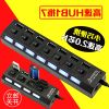Hub USB - Ref 366319