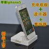 Hub USB - Ref 366321