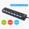 Hub USB - Ref 366329