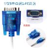 Hub USB - Ref 366340