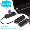 Hub USB - Ref 366352