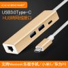 Hub USB - Ref 366373