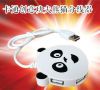 Hub USB - Ref 366385